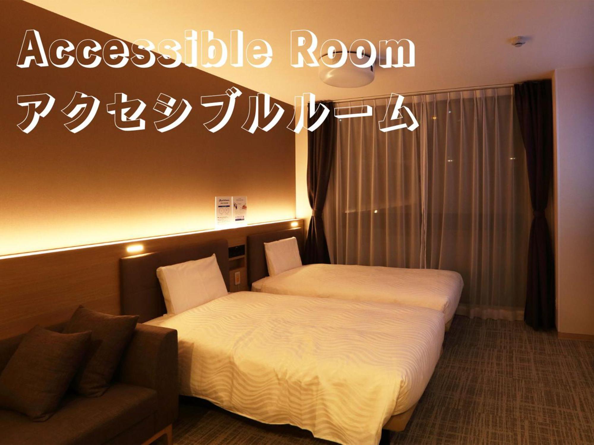 変なホテル 関西空港 ホテル 4*