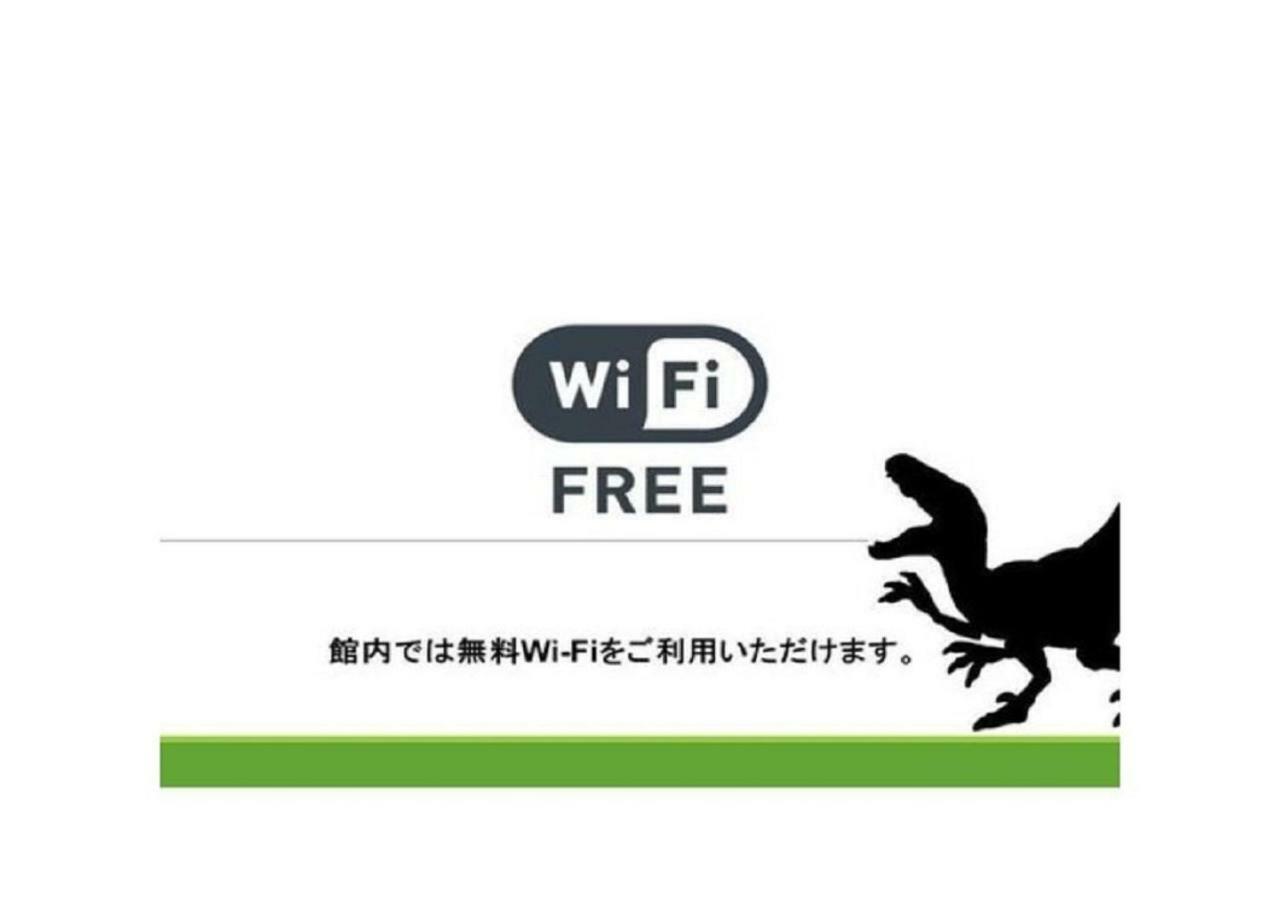 変なホテル 関西空港 ホテル