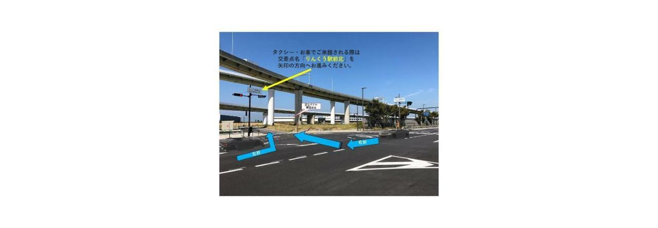 ホテル 変なホテル 関西空港